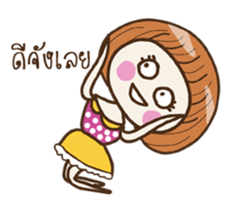 Lila Strawberry Girl (TH) sticker #8878756