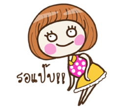 Lila Strawberry Girl (TH) sticker #8878757