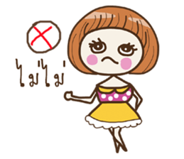 Lila Strawberry Girl (TH) sticker #8878760