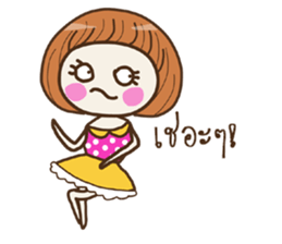 Lila Strawberry Girl (TH) sticker #8878764