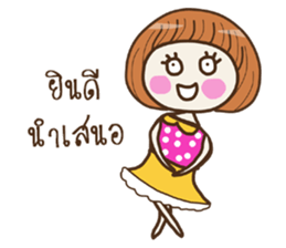 Lila Strawberry Girl (TH) sticker #8878765