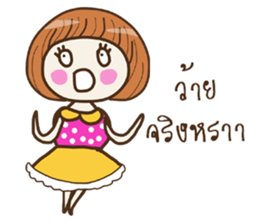 Lila Strawberry Girl (TH) sticker #8878767