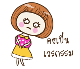 Lila Strawberry Girl (TH) sticker #8878770