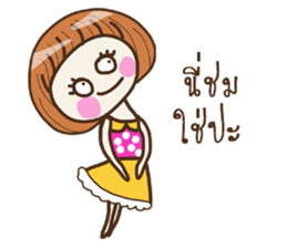 Lila Strawberry Girl (TH) sticker #8878775