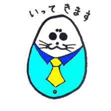 tamarasi sticker #8878777