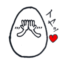 tamarasi sticker #8878778