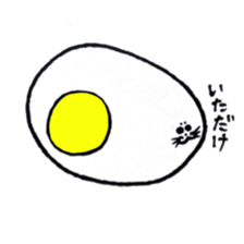 tamarasi sticker #8878780