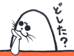 tamarasi sticker #8878781