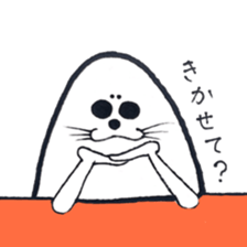 tamarasi sticker #8878782