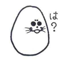 tamarasi sticker #8878784