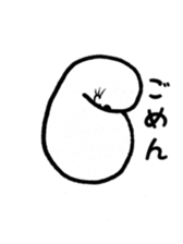 tamarasi sticker #8878790