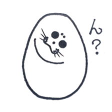 tamarasi sticker #8878795