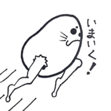 tamarasi sticker #8878802