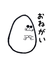 tamarasi sticker #8878806