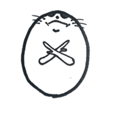 tamarasi sticker #8878808