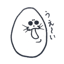 tamarasi sticker #8878811