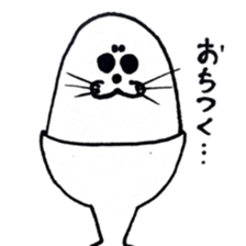 tamarasi sticker #8878815