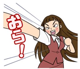 The lady don't succumb to everything. sticker #8878859