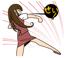 The lady don't succumb to everything. sticker #8878867