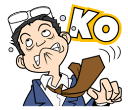 The lady don't succumb to everything. sticker #8878870