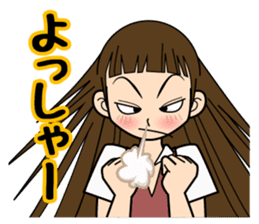 The lady don't succumb to everything. sticker #8878871