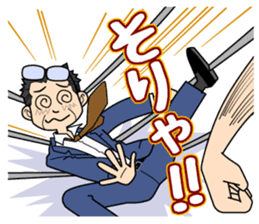 The lady don't succumb to everything. sticker #8878873