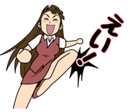 The lady don't succumb to everything. sticker #8878876