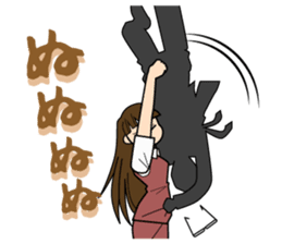 The lady don't succumb to everything. sticker #8878878