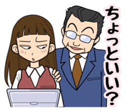 The lady don't succumb to everything. sticker #8878889