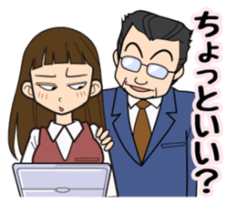 The lady don't succumb to everything. sticker #8878889