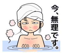 The lady don't succumb to everything. sticker #8878891