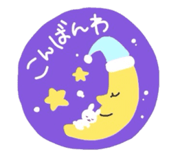 Chan-Tori's Stickers 2 sticker #8879018