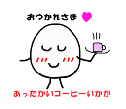 The Onigiri4 sticker #8879377
