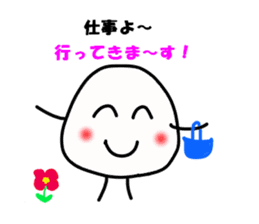 The Onigiri4 sticker #8879378