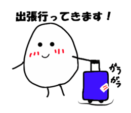 The Onigiri4 sticker #8879380
