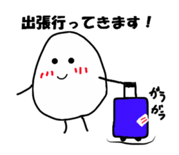 The Onigiri4 sticker #8879380