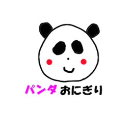 The Onigiri4 sticker #8879387