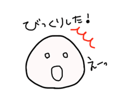 The Onigiri4 sticker #8879394