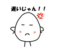 The Onigiri4 sticker #8879395