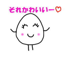 The Onigiri4 sticker #8879396