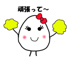 The Onigiri4 sticker #8879398