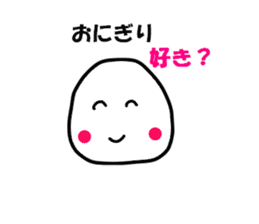 The Onigiri4 sticker #8879399