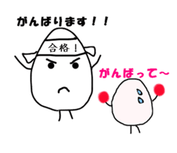 The Onigiri4 sticker #8879404