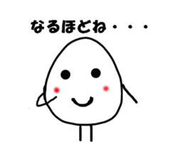 The Onigiri4 sticker #8879405