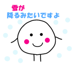 The Onigiri4 sticker #8879408