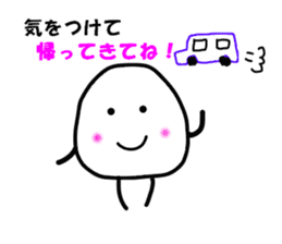 The Onigiri4 sticker #8879410