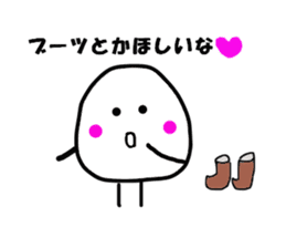 The Onigiri4 sticker #8879411