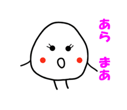 The Onigiri4 sticker #8879414