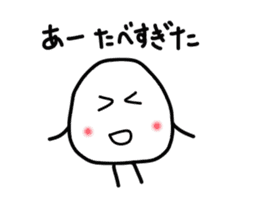 The Onigiri4 sticker #8879415