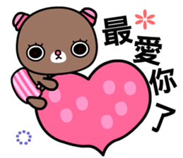 I like the naughty bear sticker #8879419